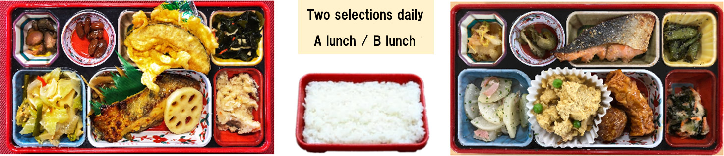 【Picture】Healthy Boxed Lunches