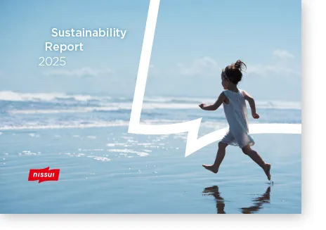 [Cover] Sustainability Report 2025