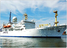 [Photo] Oceanographic Research Vessel MIRAI