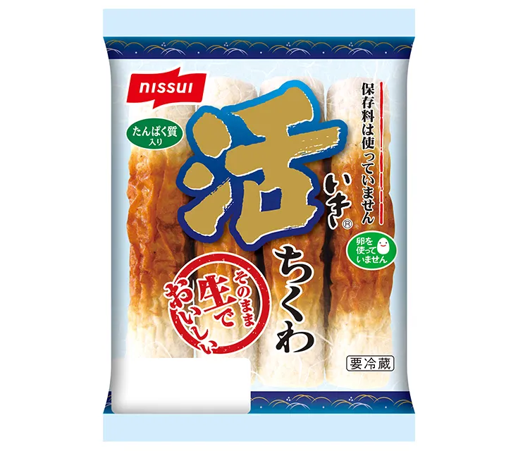 商品写真