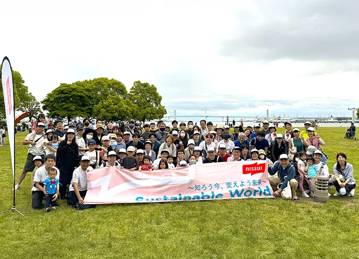 【写真】ウォークザワールド横浜