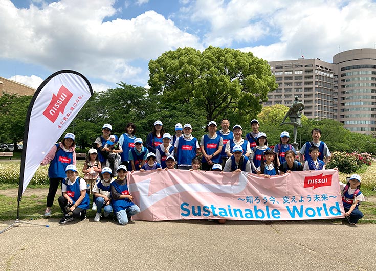 [Photo] WFP Walk the World Nagoya