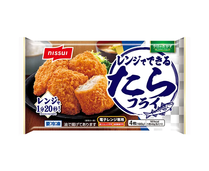 Product photo