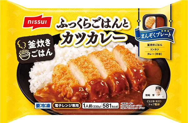 商品写真