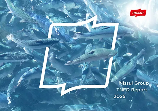 表紙：TNFDレポート2025​