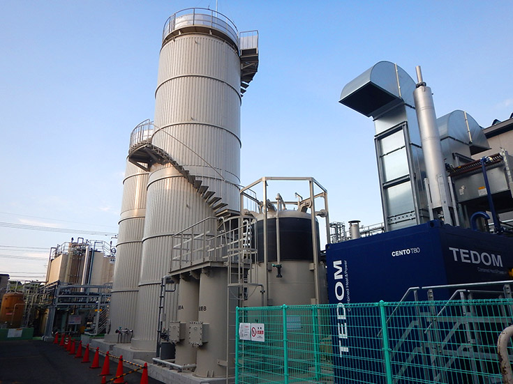 [Photo] Biomass Electricity Generation at the Hachioji General Plant